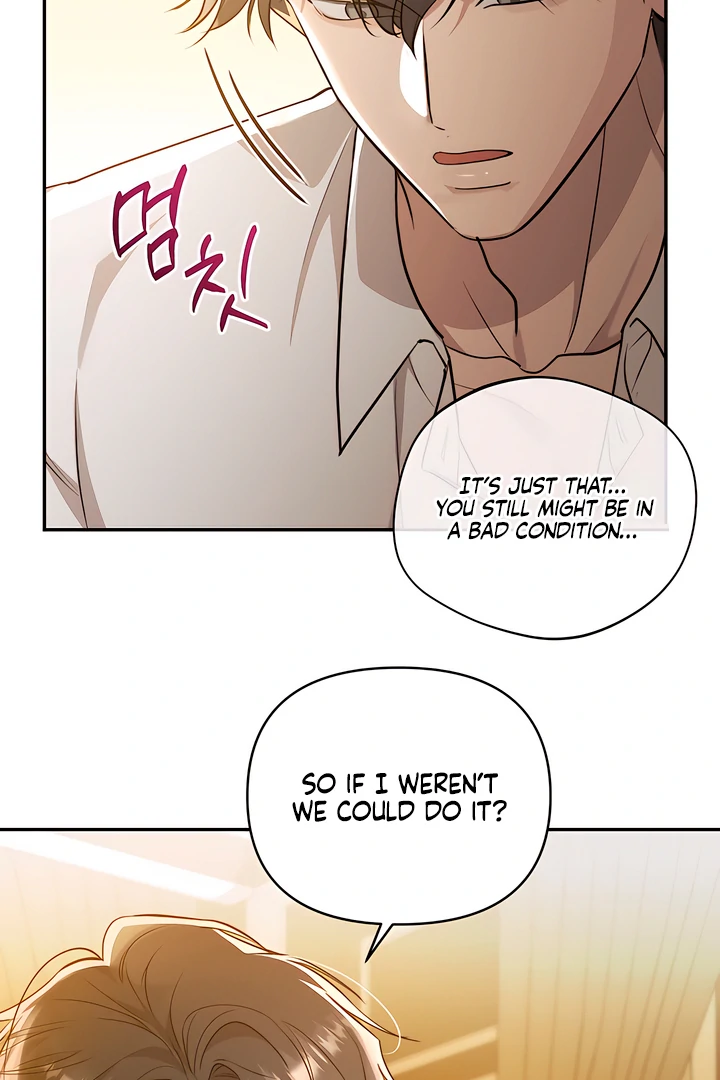 A Season of You Chapter 17 - page 44