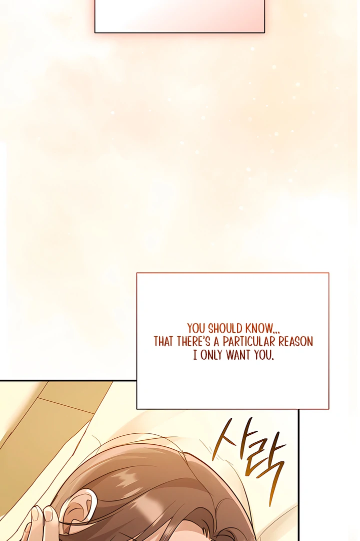 A Season of You Chapter 17 - page 6