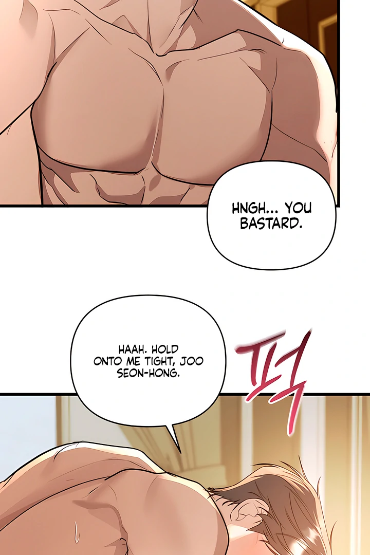 A Season of You Chapter 17 - page 82