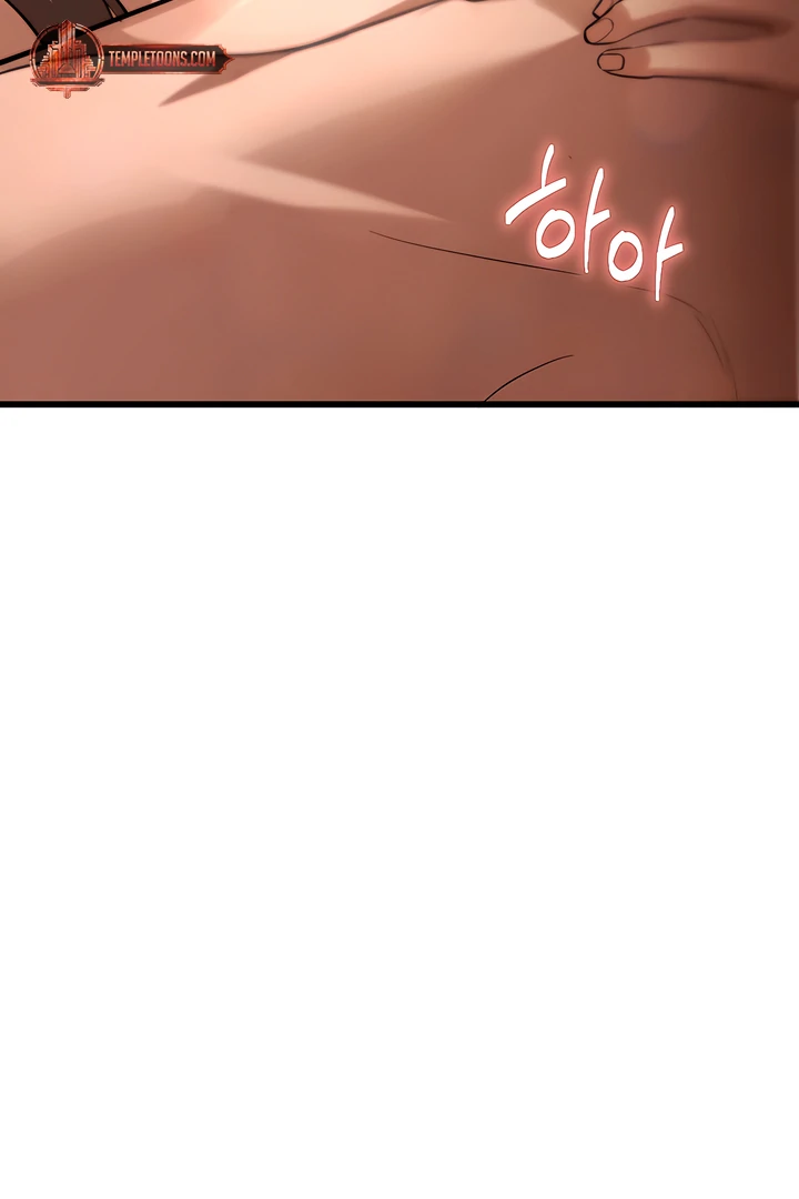 A Season of You Chapter 17 - page 87