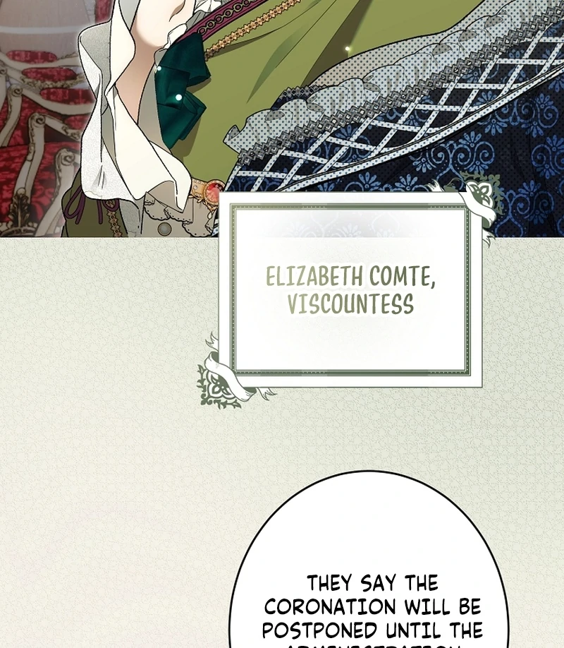 The Dawn That Twists Your Neck Chapter 22 - page 14