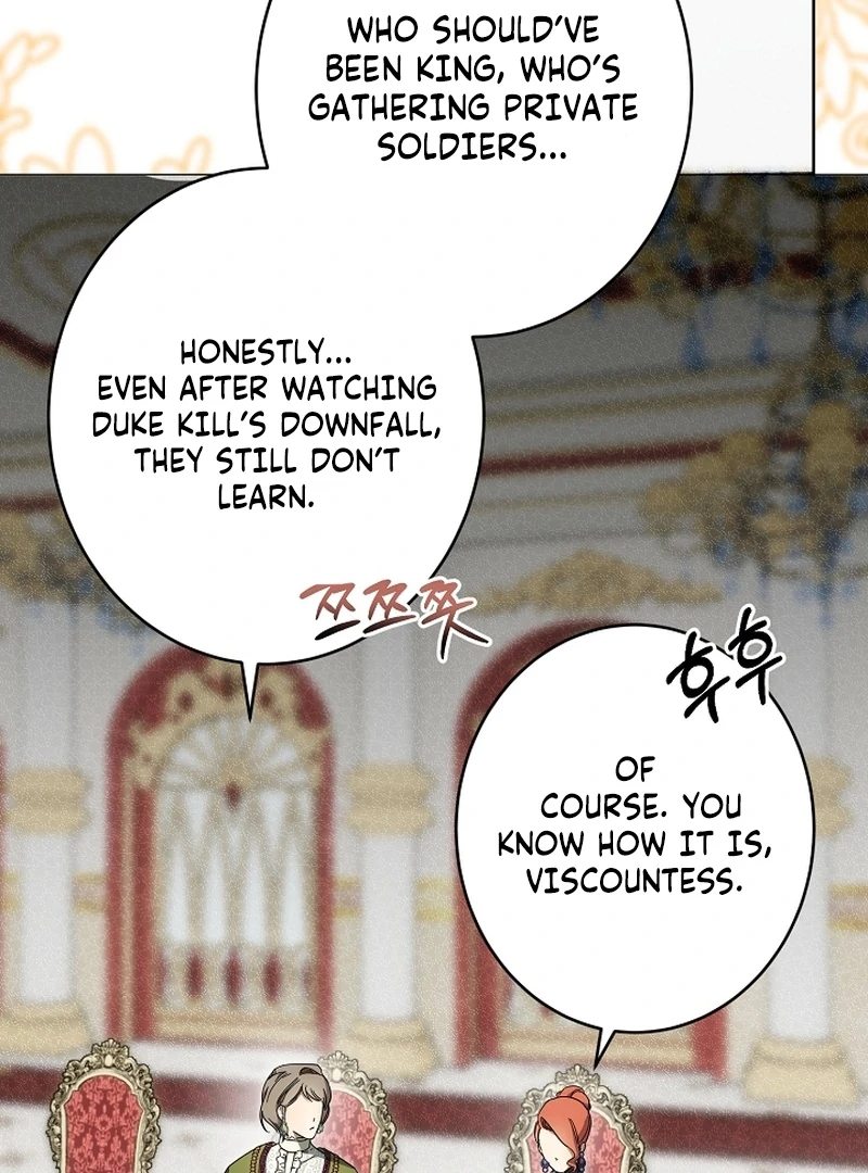 The Dawn That Twists Your Neck Chapter 22 - page 17