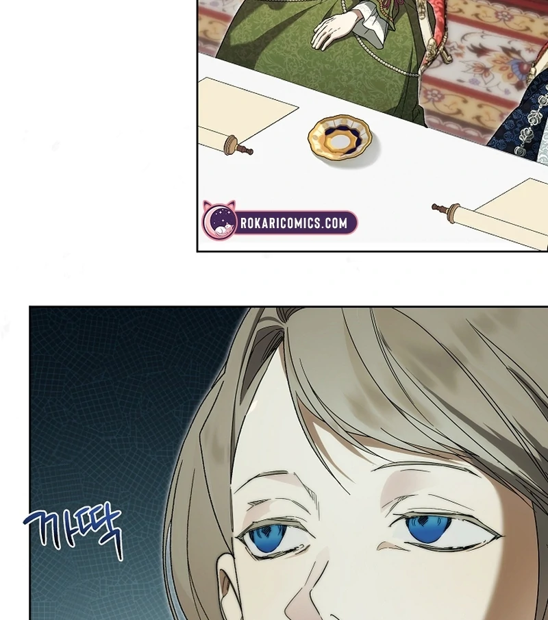 The Dawn That Twists Your Neck Chapter 22 - page 22