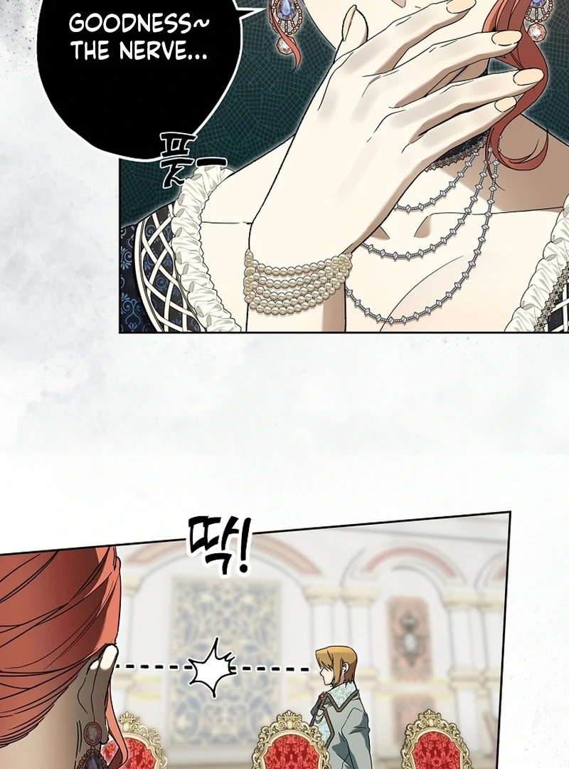 The Dawn That Twists Your Neck Chapter 22 - page 26