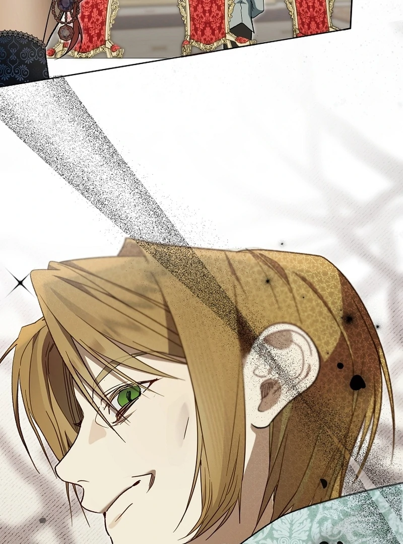 The Dawn That Twists Your Neck Chapter 22 - page 27