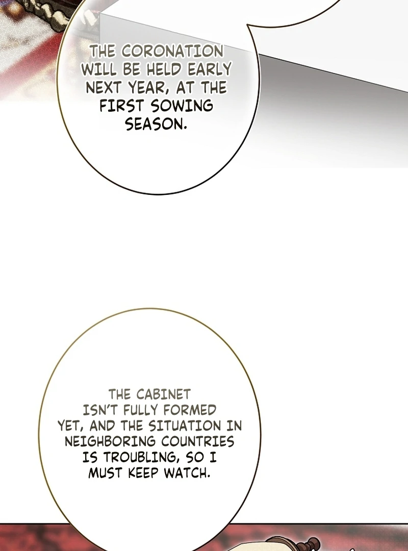 The Dawn That Twists Your Neck Chapter 22 - page 35