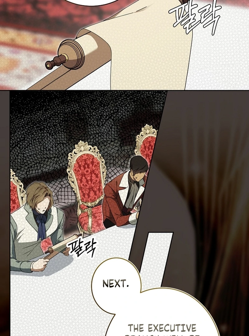 The Dawn That Twists Your Neck Chapter 22 - page 36