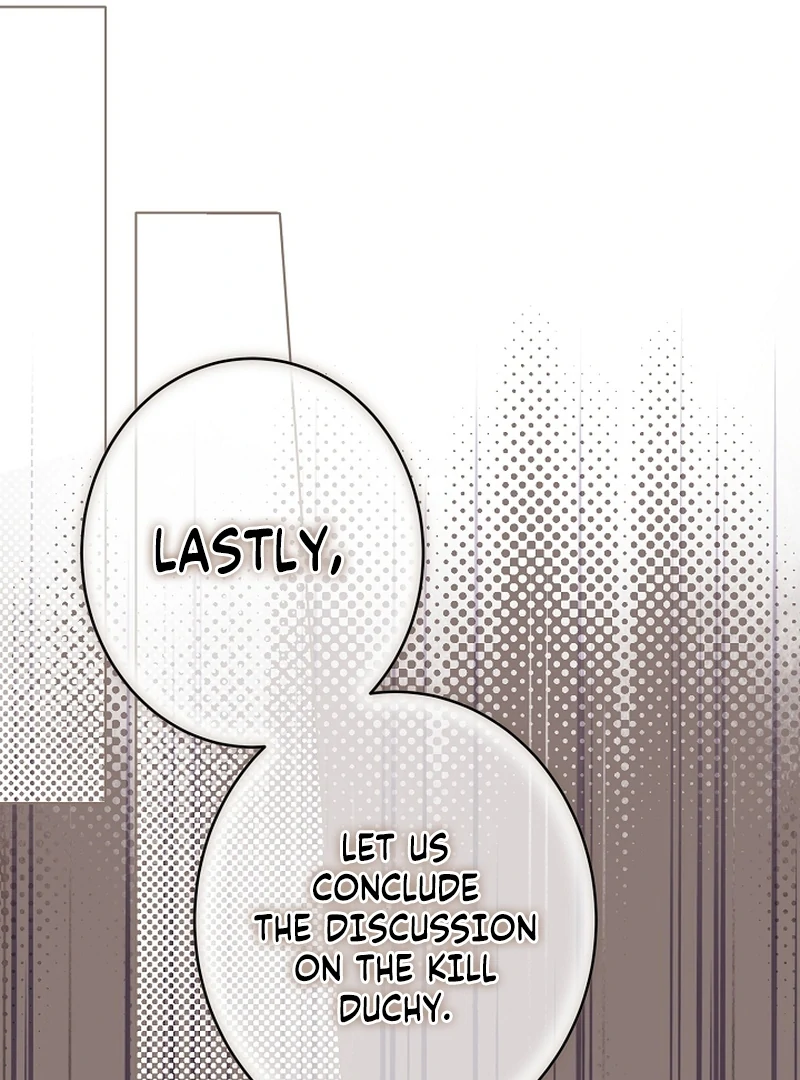 The Dawn That Twists Your Neck Chapter 22 - page 47