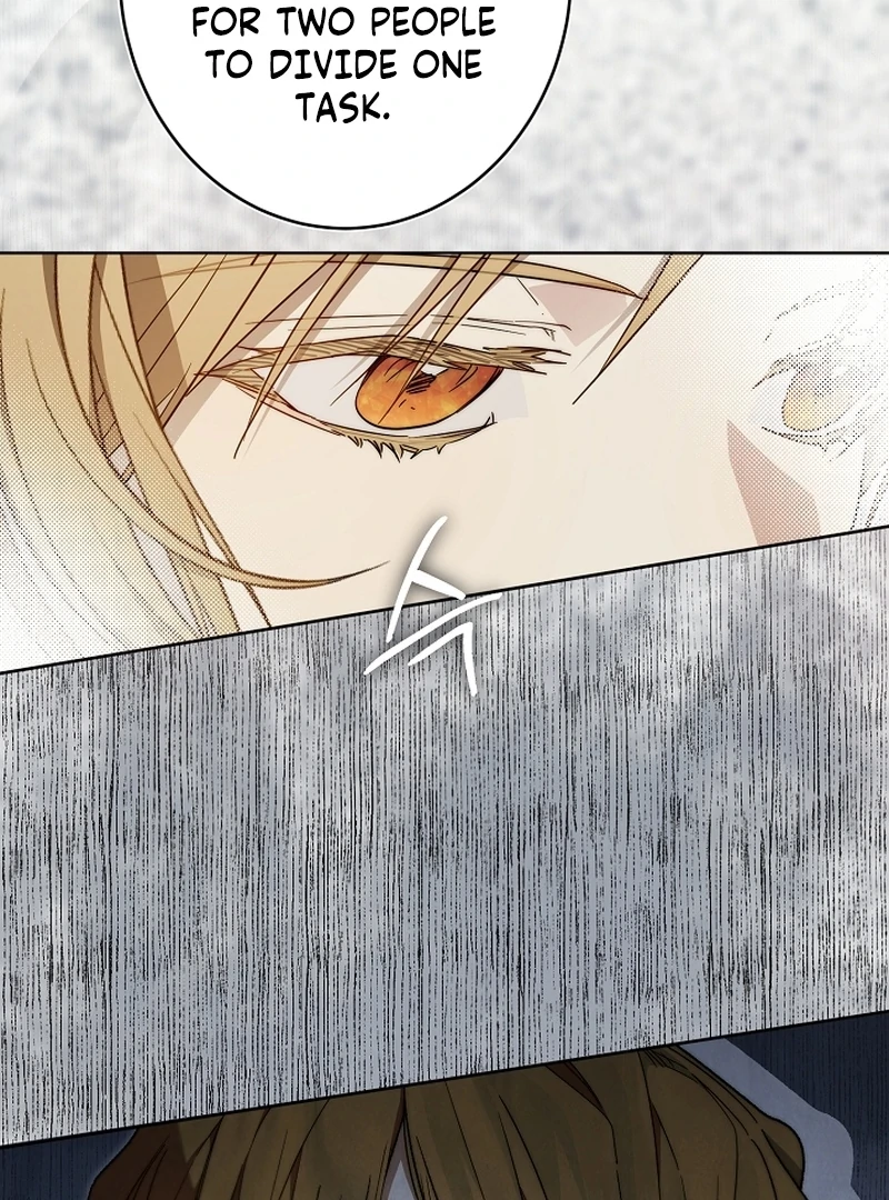 The Dawn That Twists Your Neck Chapter 22 - page 54