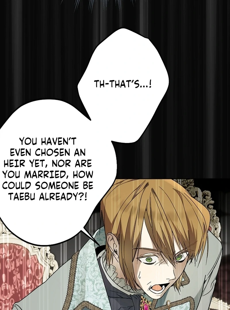 The Dawn That Twists Your Neck Chapter 22 - page 63