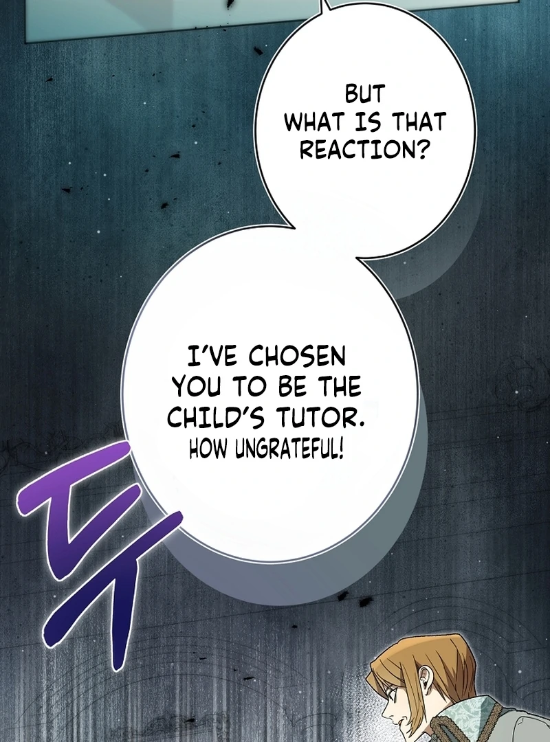 The Dawn That Twists Your Neck Chapter 22 - page 68