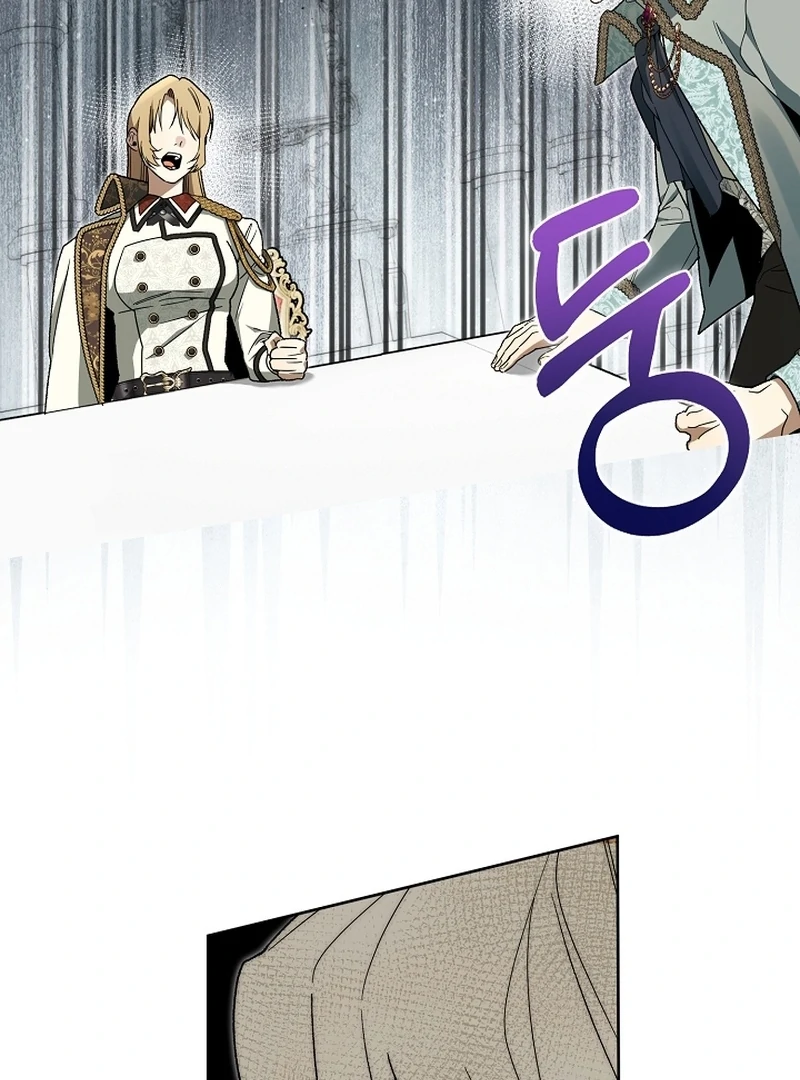 The Dawn That Twists Your Neck Chapter 22 - page 69