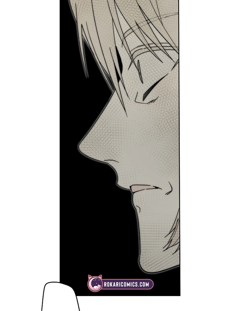 The Dawn That Twists Your Neck Chapter 22 - page 70