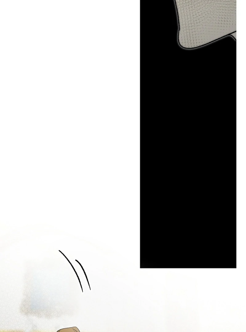 The Dawn That Twists Your Neck Chapter 22 - page 72