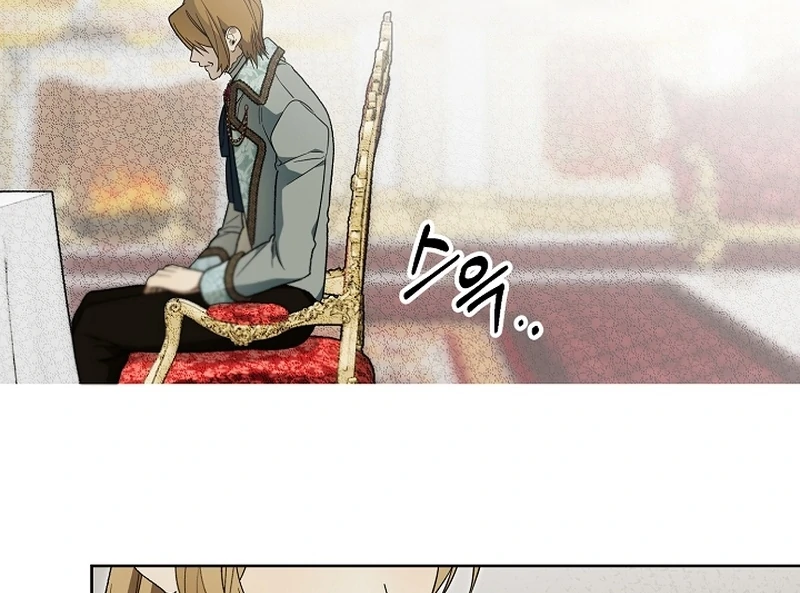 The Dawn That Twists Your Neck Chapter 22 - page 73