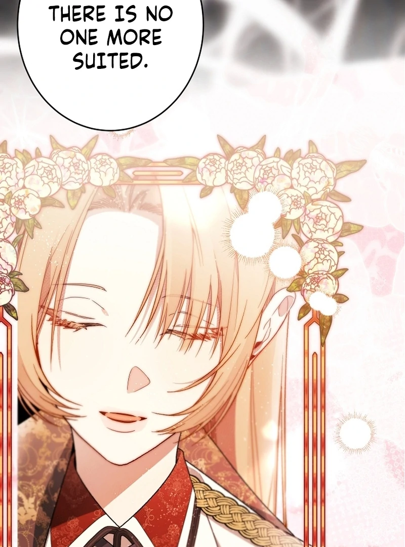 The Dawn That Twists Your Neck Chapter 22 - page 77