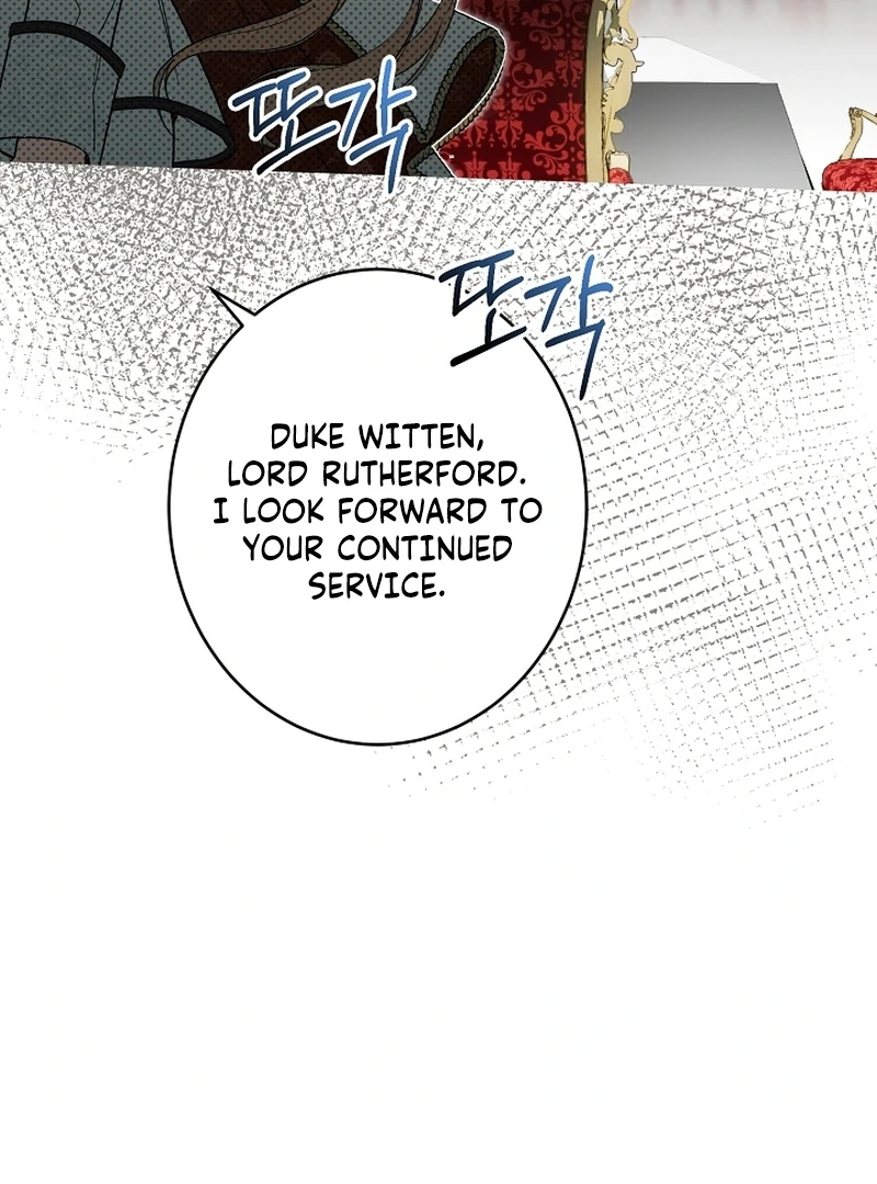 The Dawn That Twists Your Neck Chapter 22 - page 87