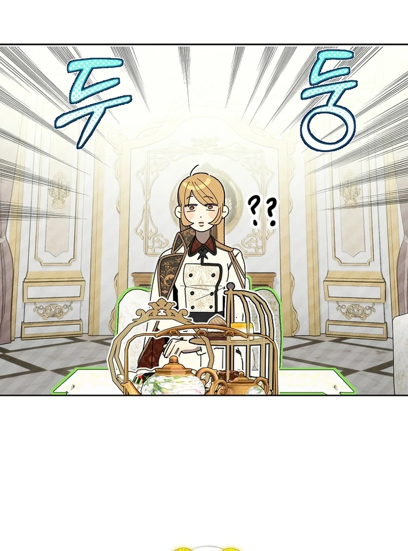 The Dawn That Twists Your Neck Chapter 22 - page 96