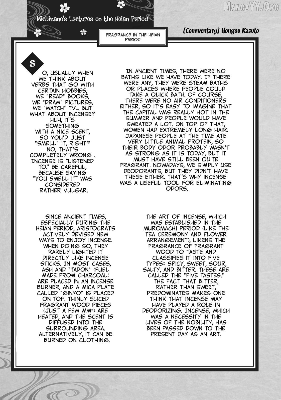 Outen no Mon Chapter 10.5 - page 1