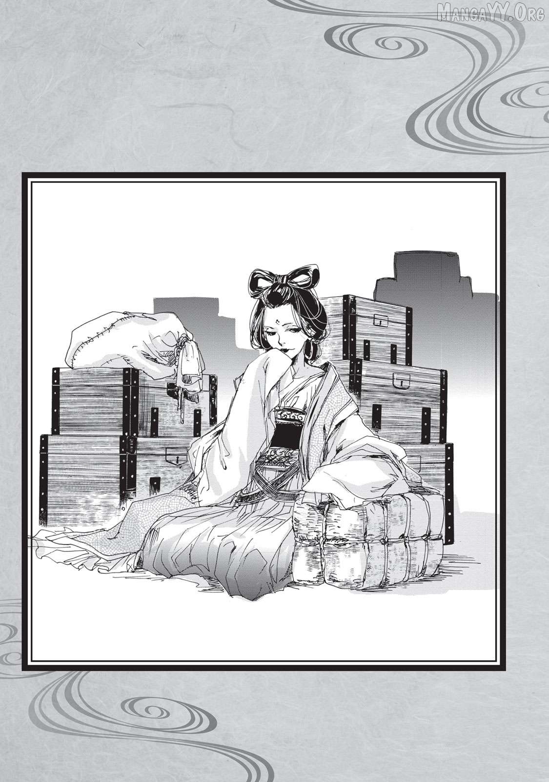 Outen no Mon Chapter 10.5 - page 10