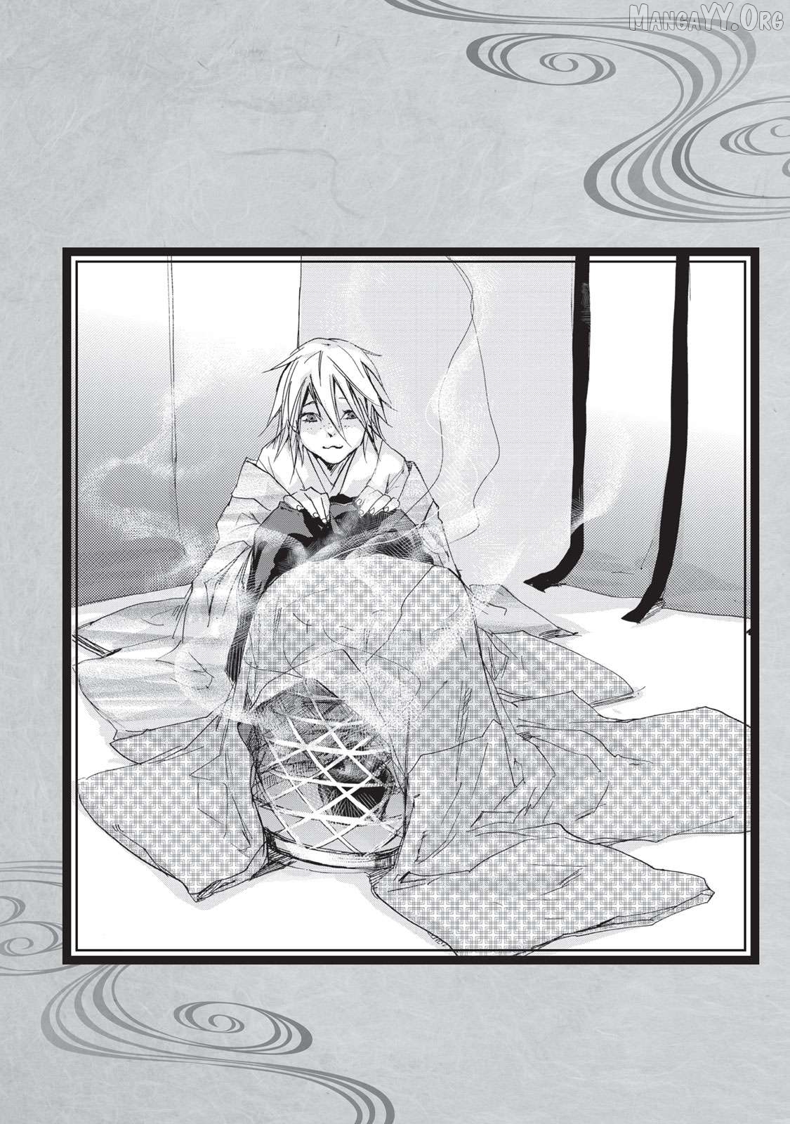 Outen no Mon Chapter 10.5 - page 2