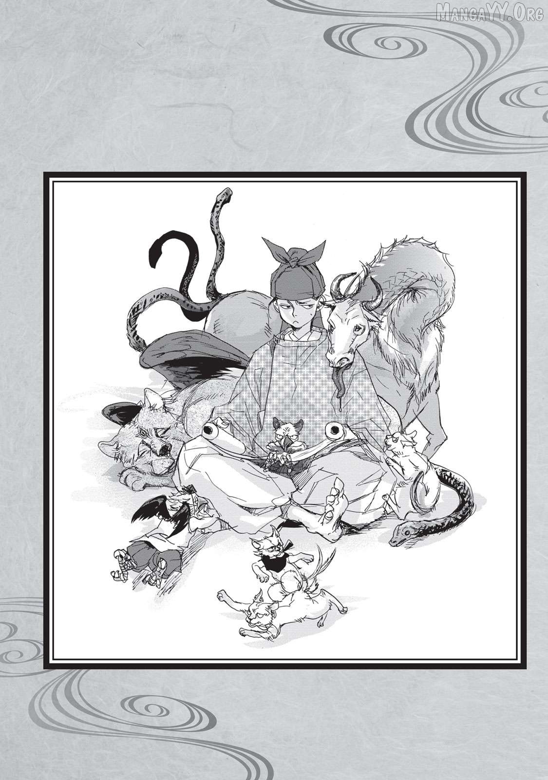 Outen no Mon Chapter 10.5 - page 6