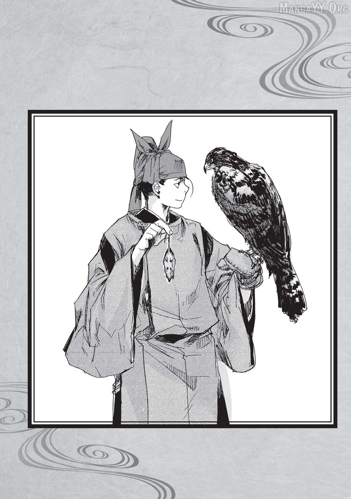 Outen no Mon Chapter 10.5 - page 8