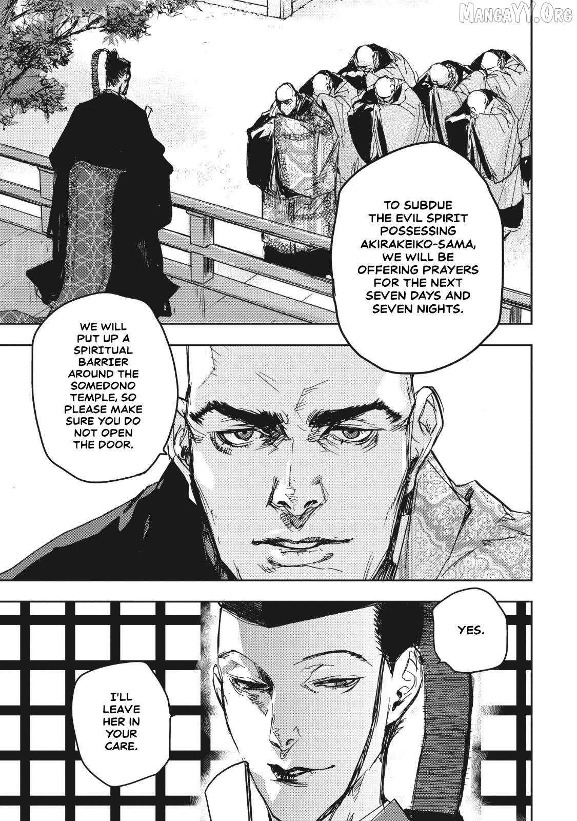 Outen no Mon Chapter 11 - page 32