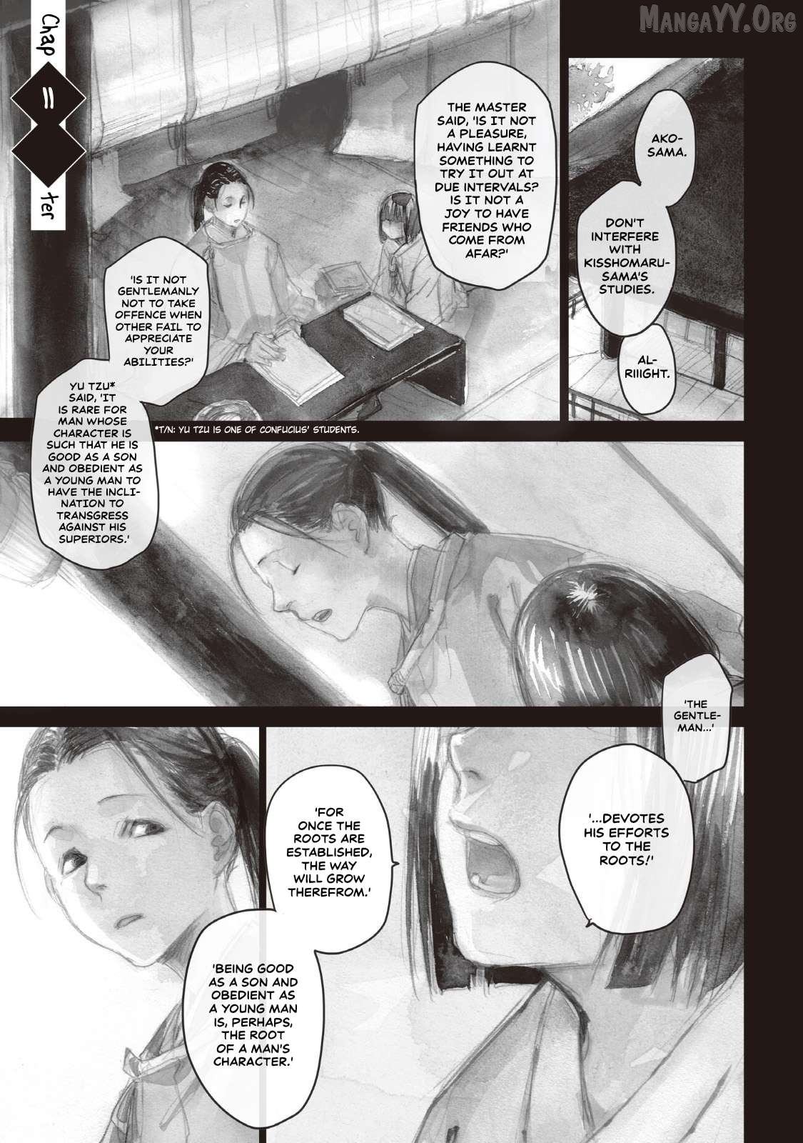 Outen no Mon Chapter 11 - page 5