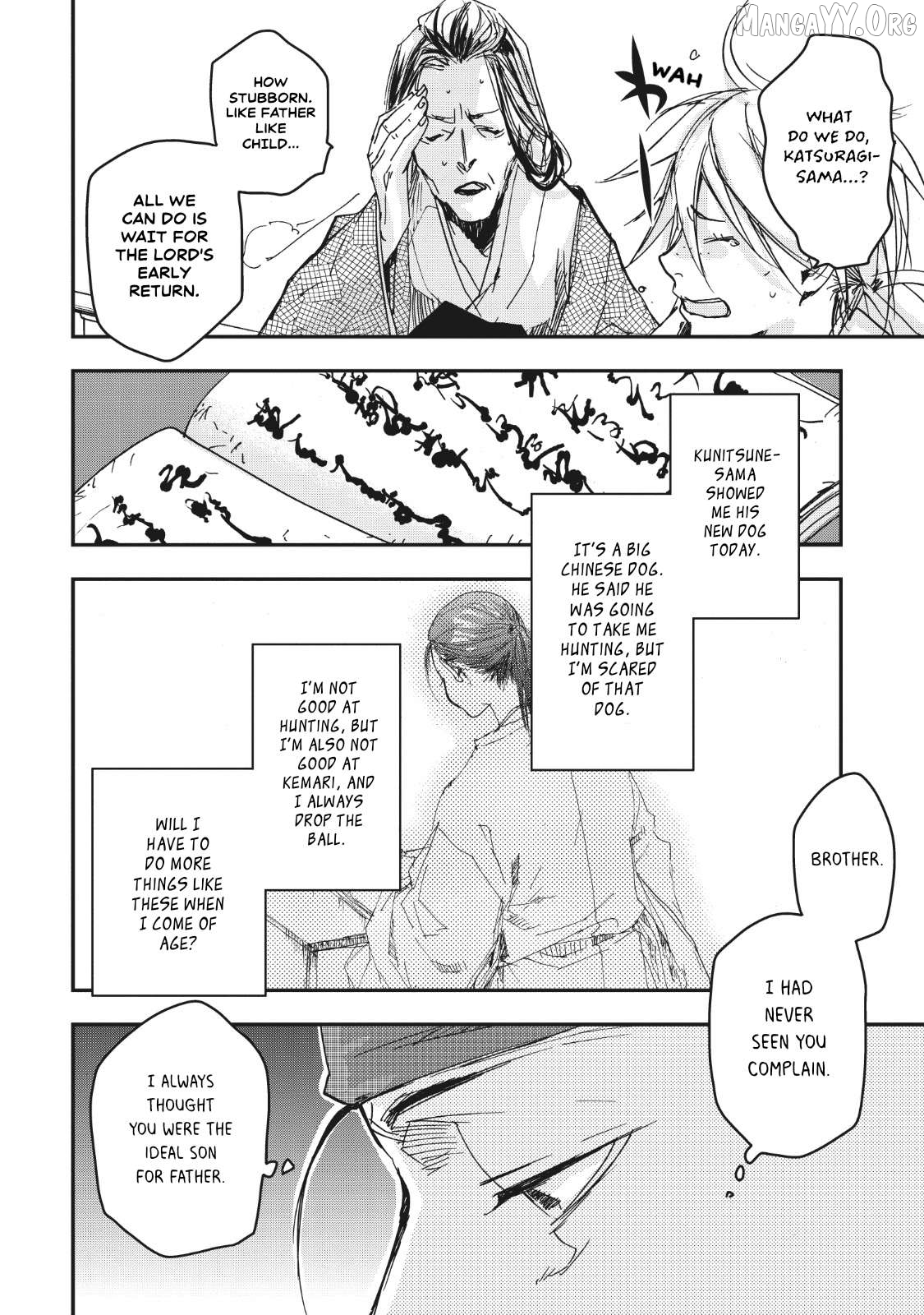 Outen no Mon Chapter 12 - page 2