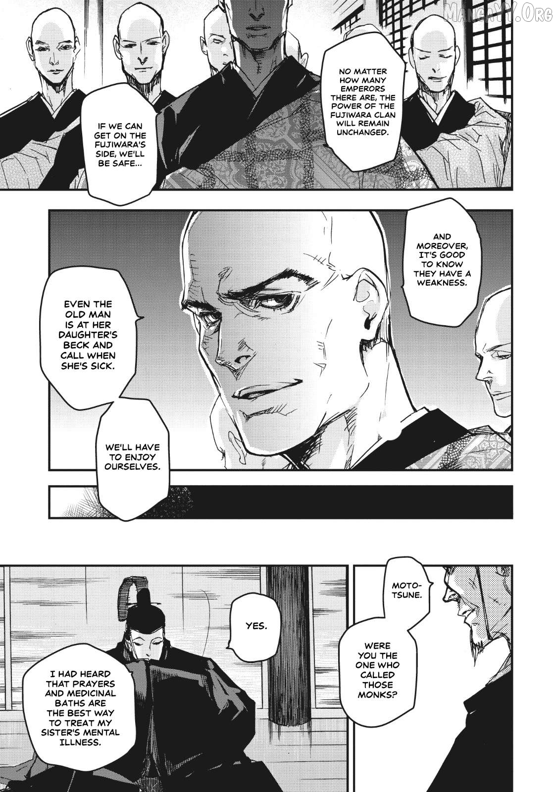 Outen no Mon Chapter 12 - page 7