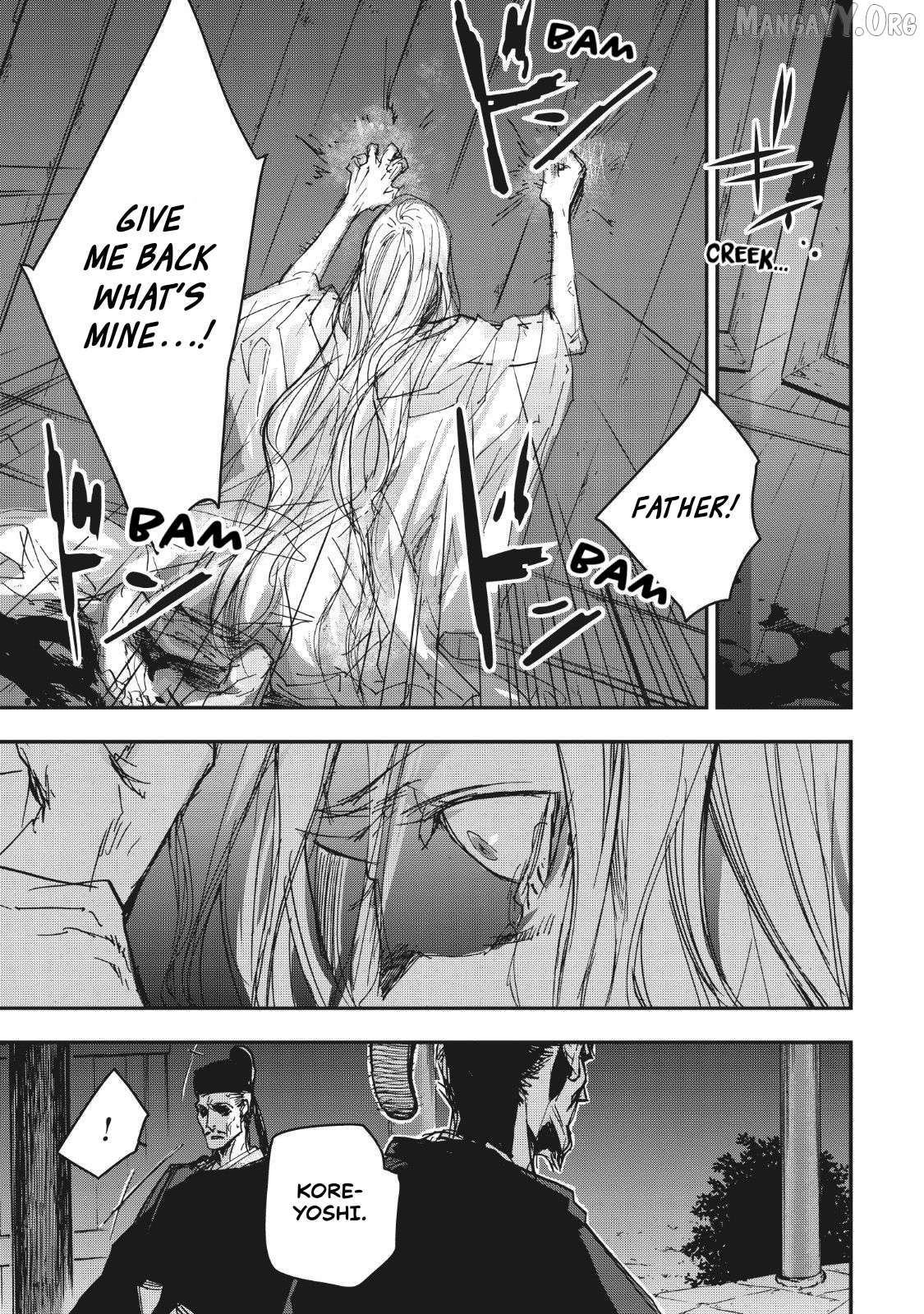 Outen no Mon Chapter 13 - page 10