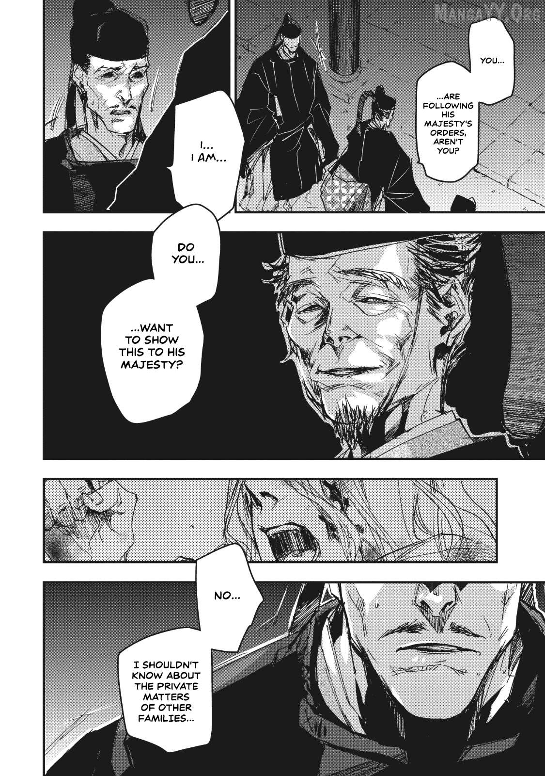 Outen no Mon Chapter 13 - page 11