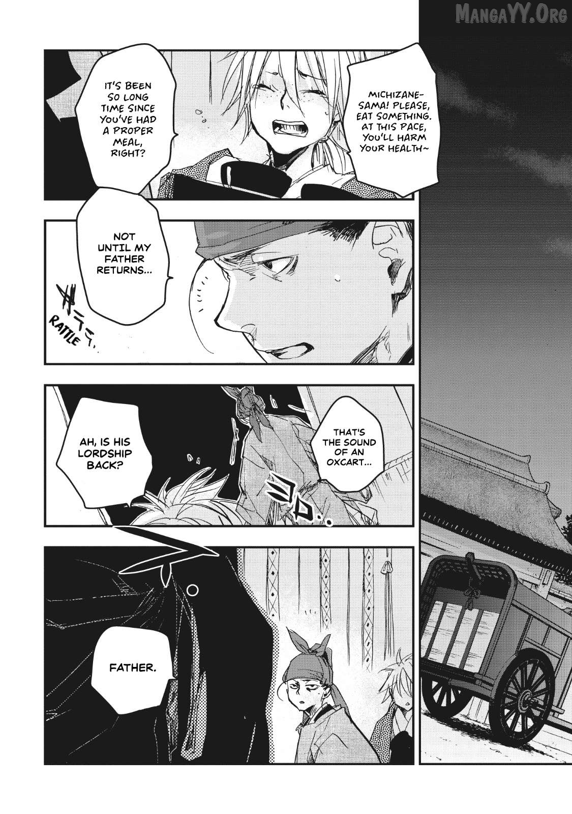 Outen no Mon Chapter 13 - page 13