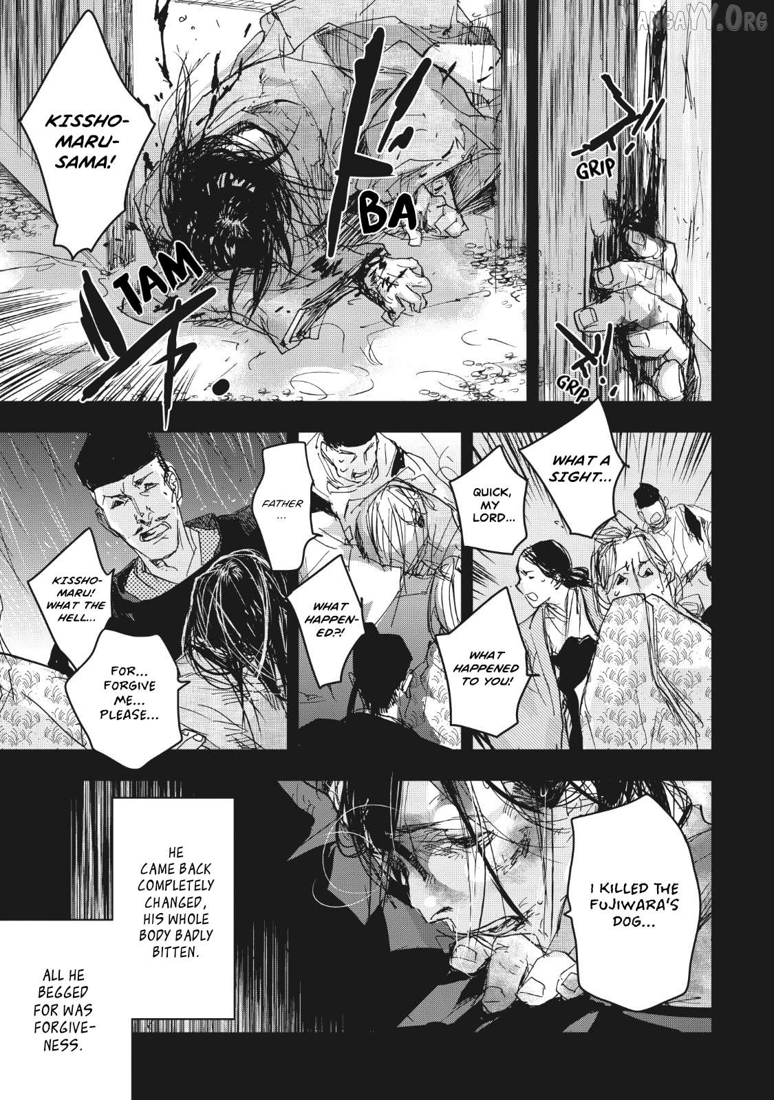 Outen no Mon Chapter 13 - page 18