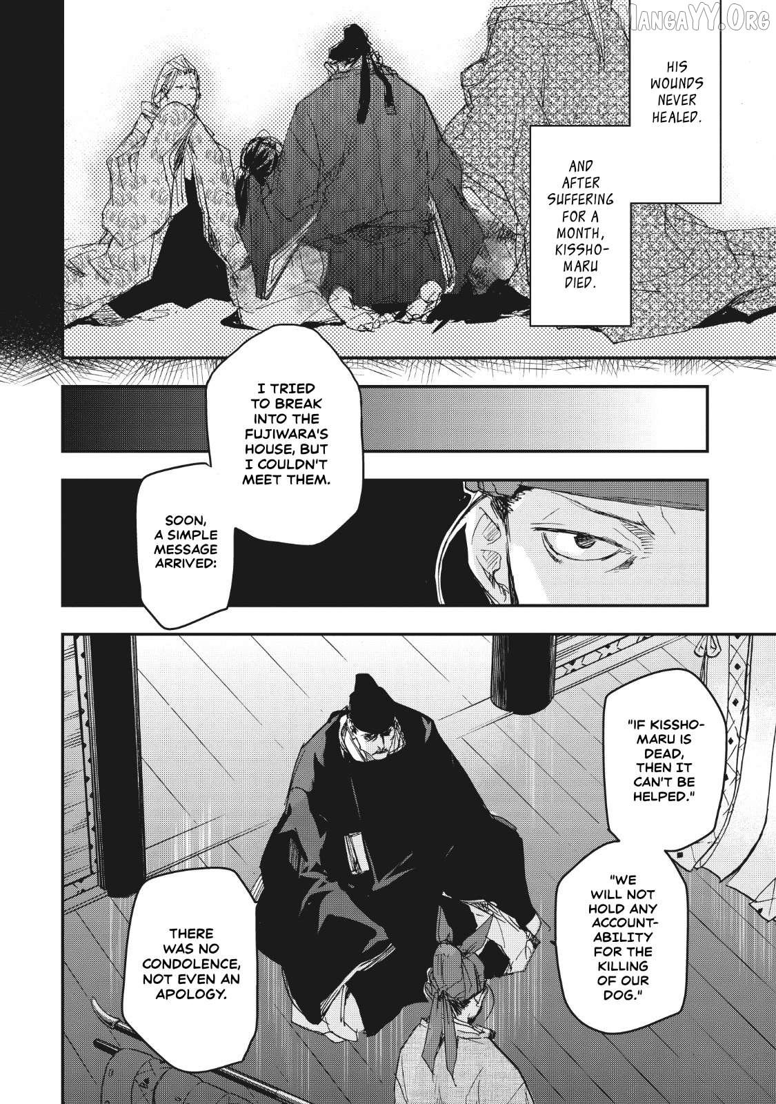 Outen no Mon Chapter 13 - page 19