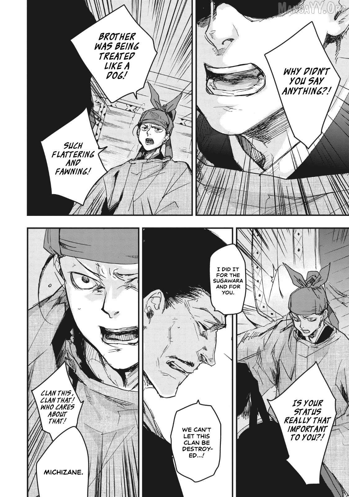 Outen no Mon Chapter 13 - page 21