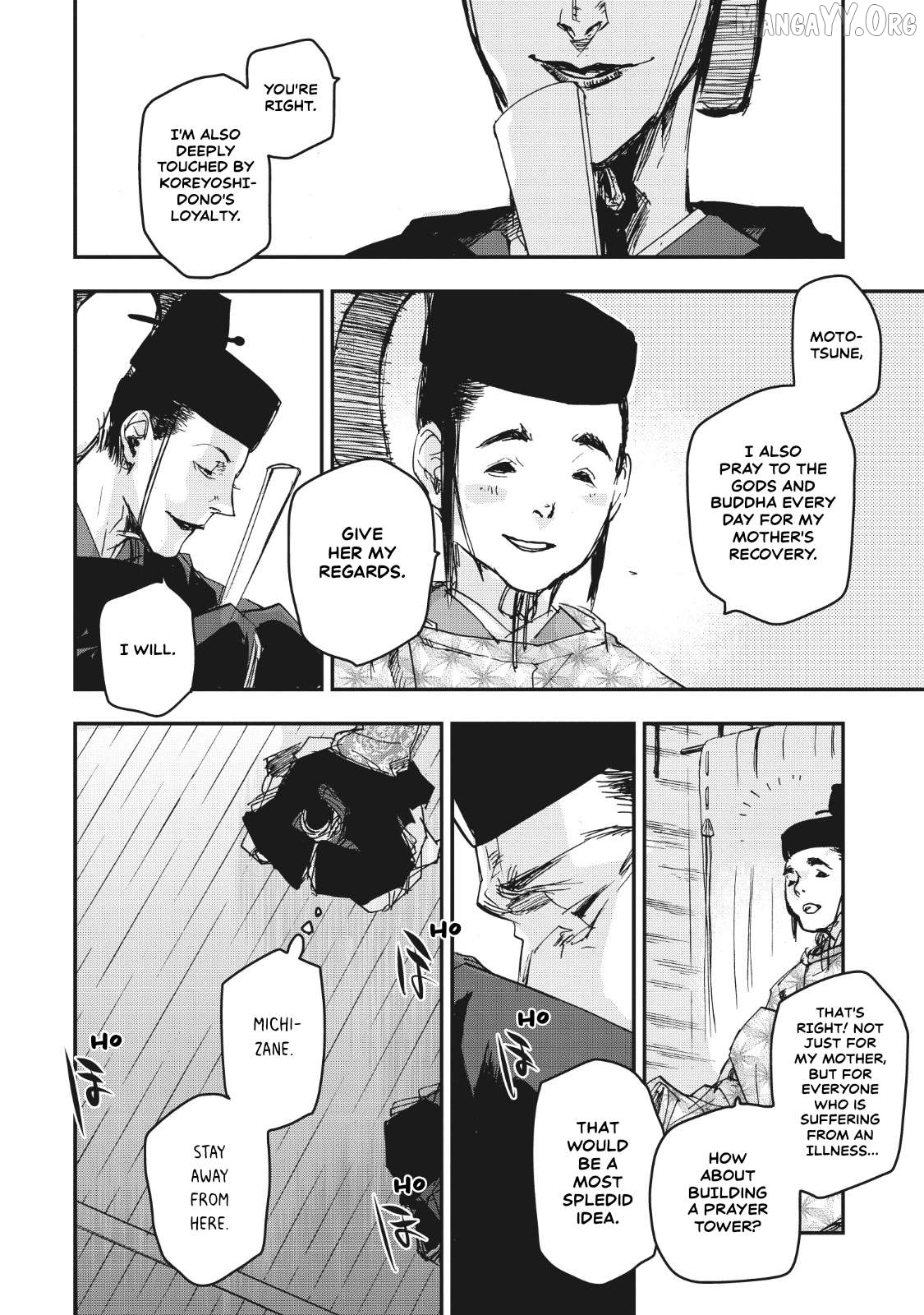 Outen no Mon Chapter 13 - page 27