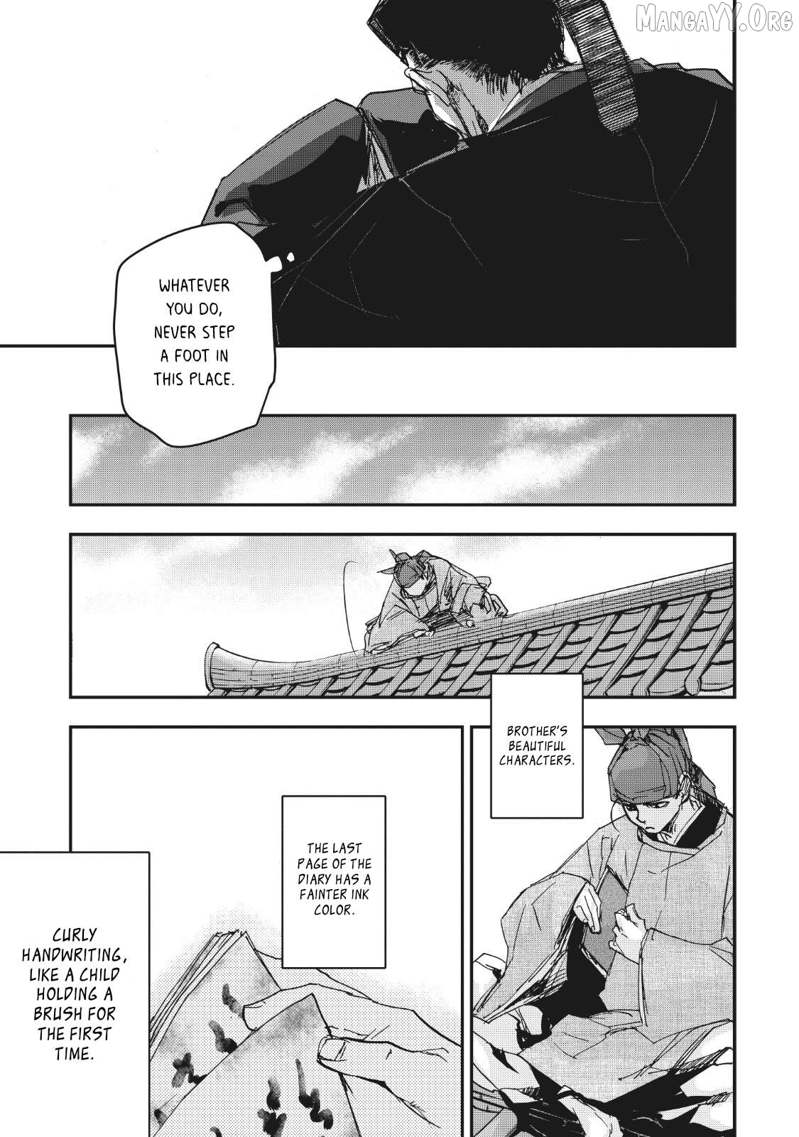 Outen no Mon Chapter 13 - page 28