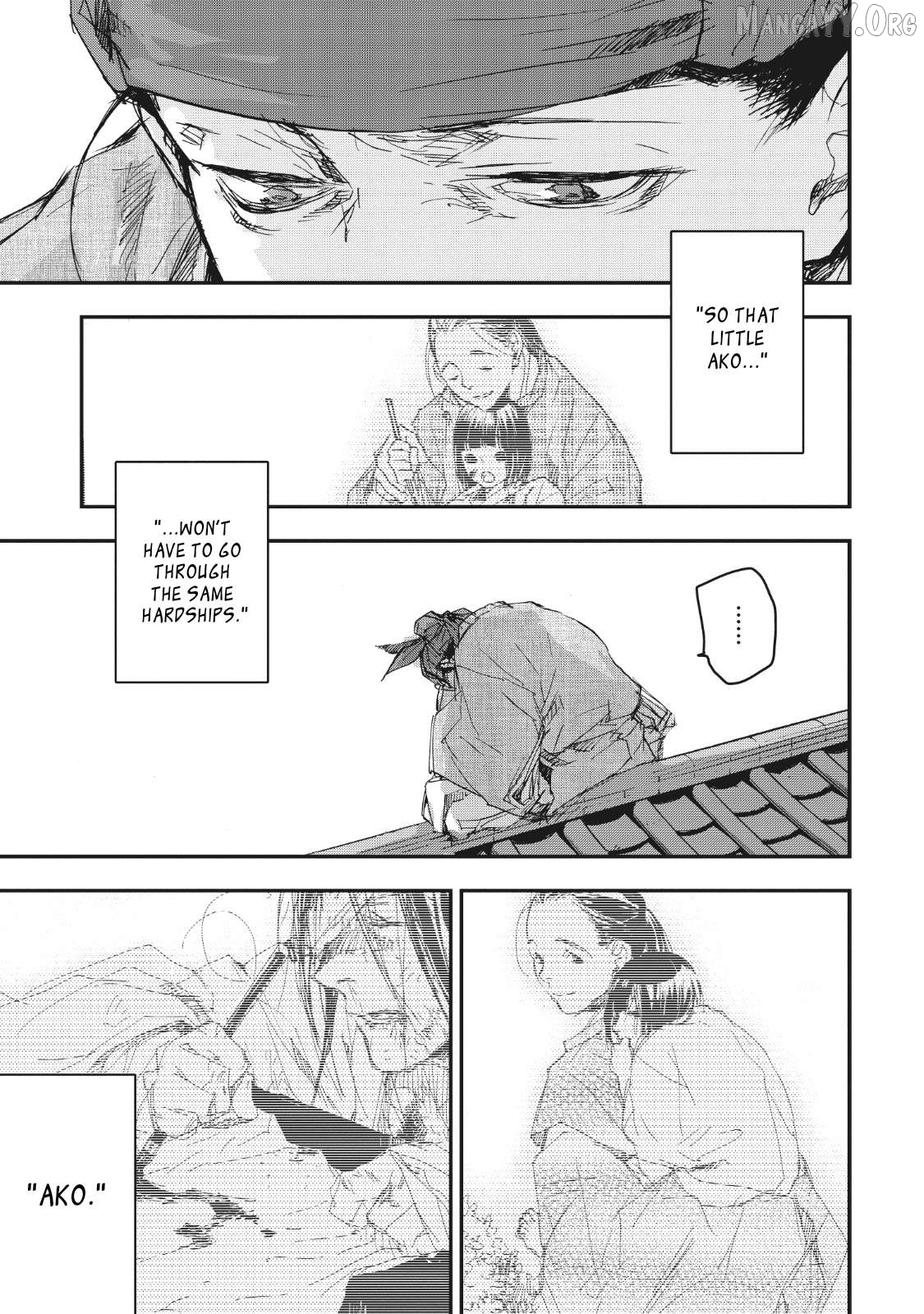 Outen no Mon Chapter 13 - page 30