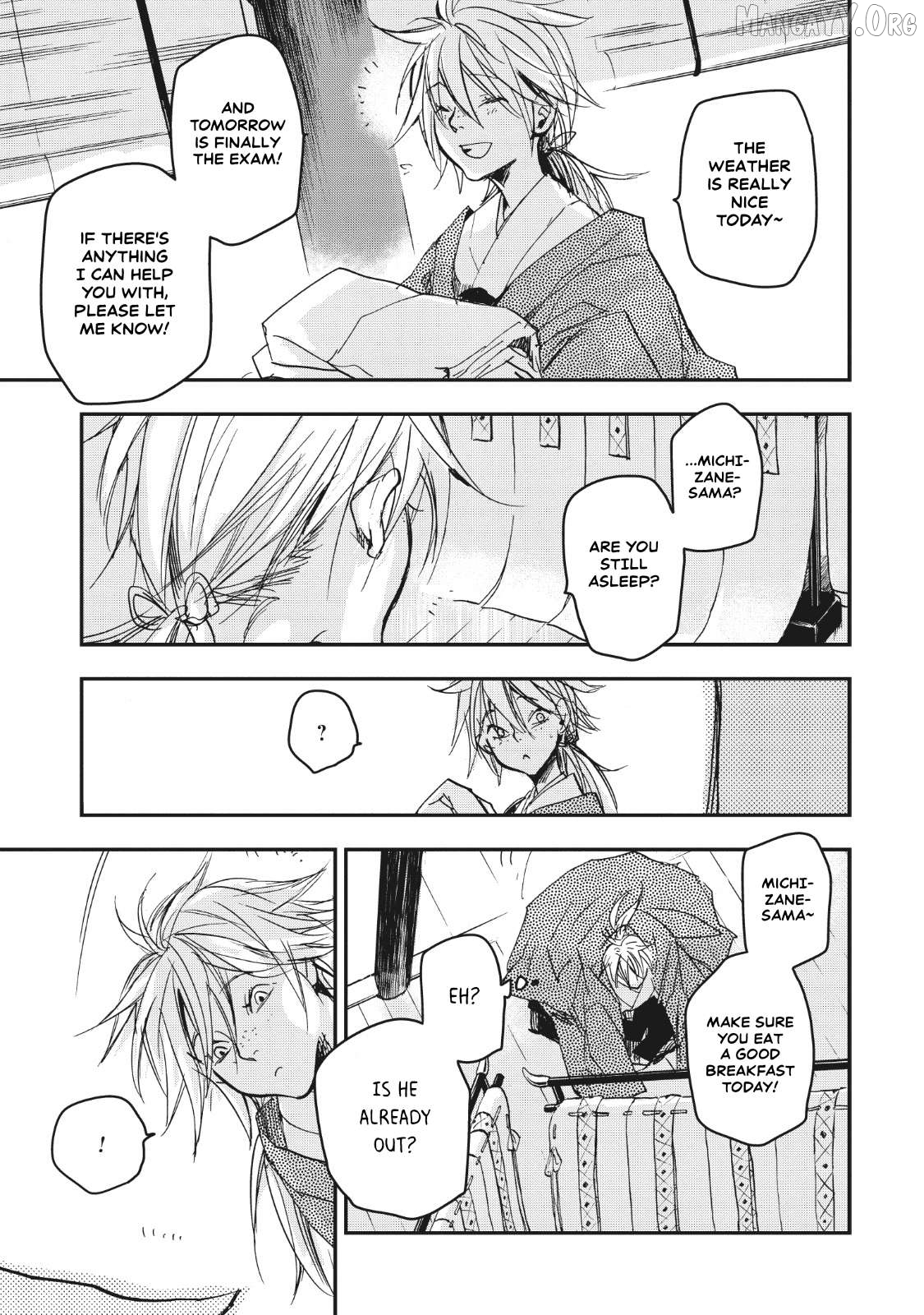 Outen no Mon Chapter 13 - page 32