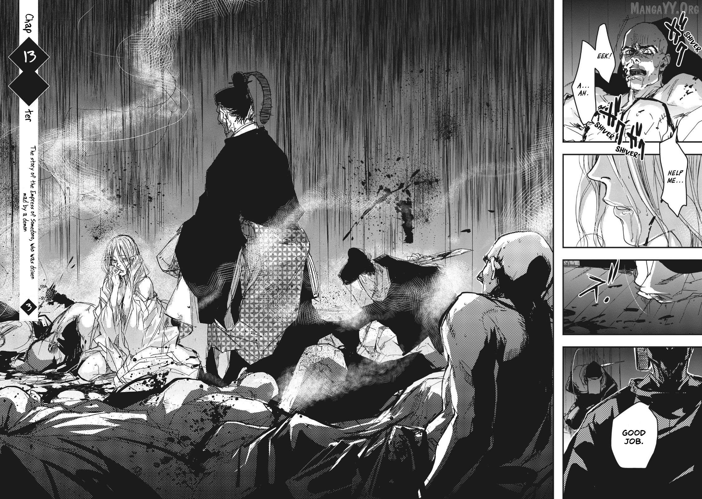 Outen no Mon Chapter 13 - page 4