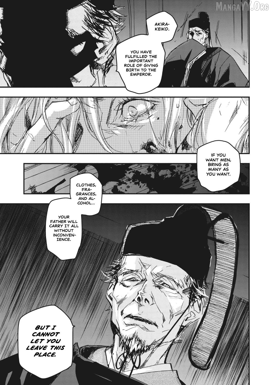 Outen no Mon Chapter 13 - page 6