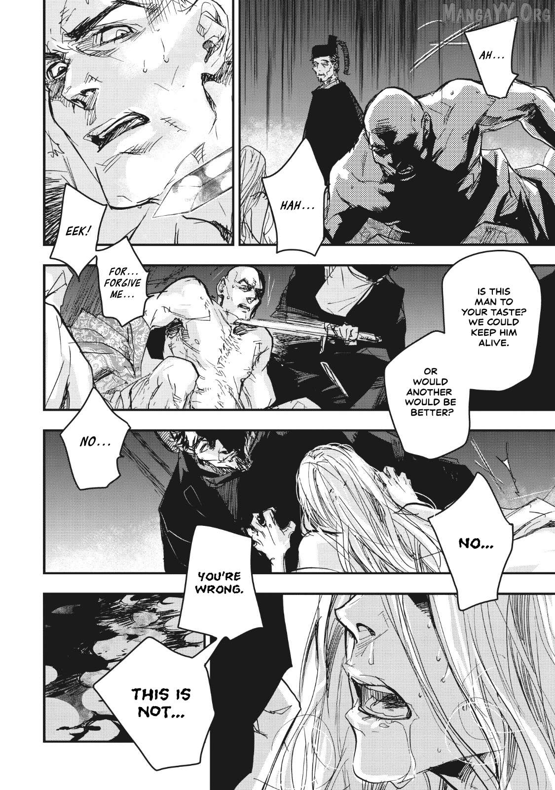 Outen no Mon Chapter 13 - page 7
