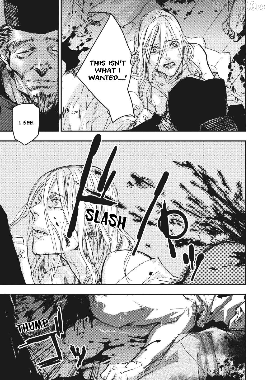 Outen no Mon Chapter 13 - page 8