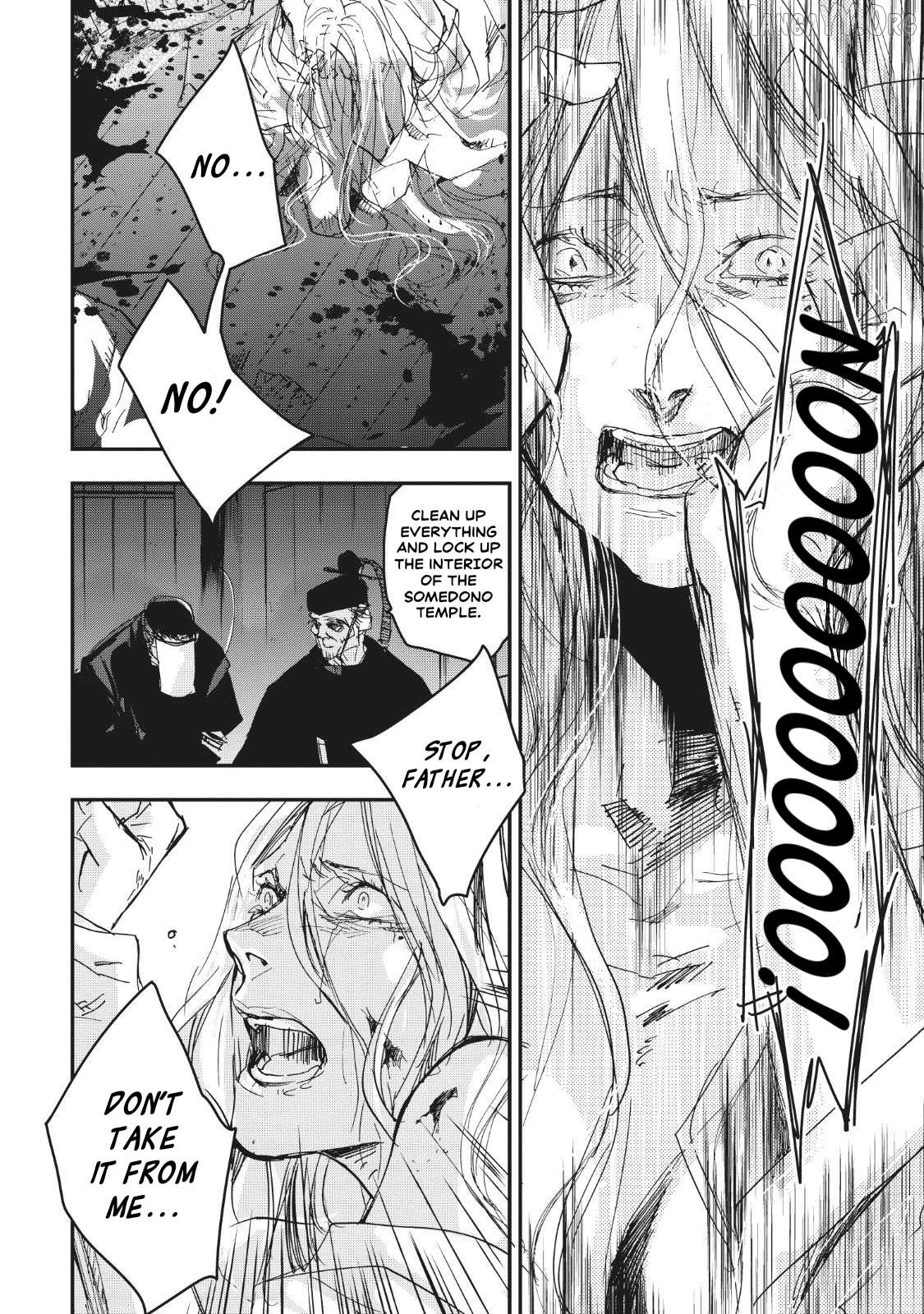 Outen no Mon Chapter 13 - page 9