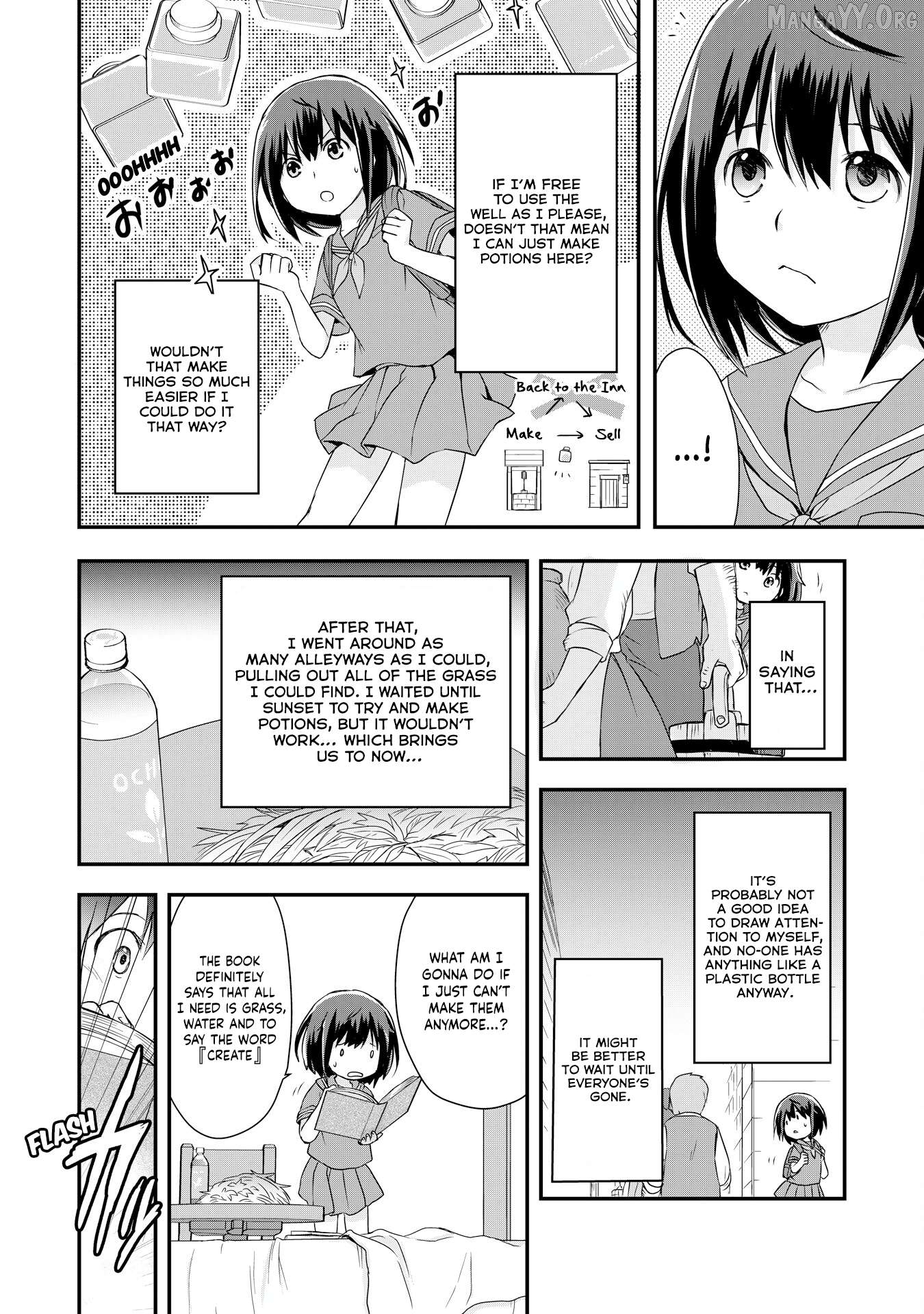 Potion, Waga mi wo Tasukeru Chapter 2 - page 4