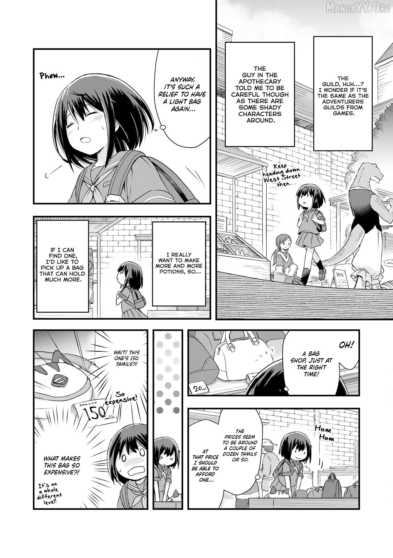 Potion, Waga mi wo Tasukeru Chapter 2 - page 8