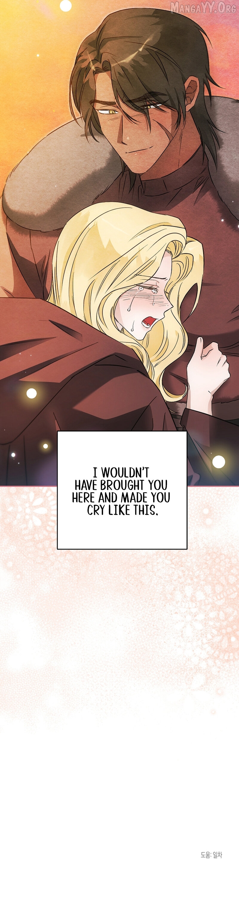 Bride of the Barbarians Chapter 7 - page 10