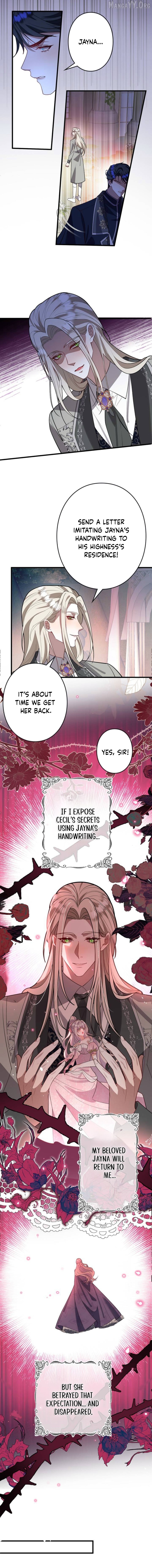 I’m an Exiled Single Mother, but the Crown Prince Became Obsessed With Me Chapter 23 - page 5